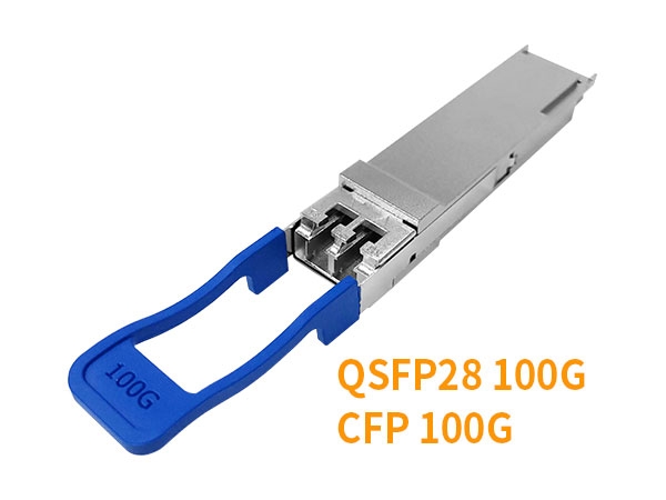 OPTONE帶你了解100G光模塊