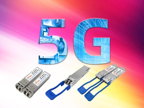 淺談光模塊在5G光傳送網(wǎng)的應用