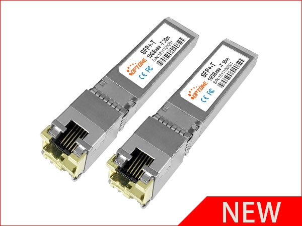 奧普特旺成功研發(fā)SFP+10G電口模塊